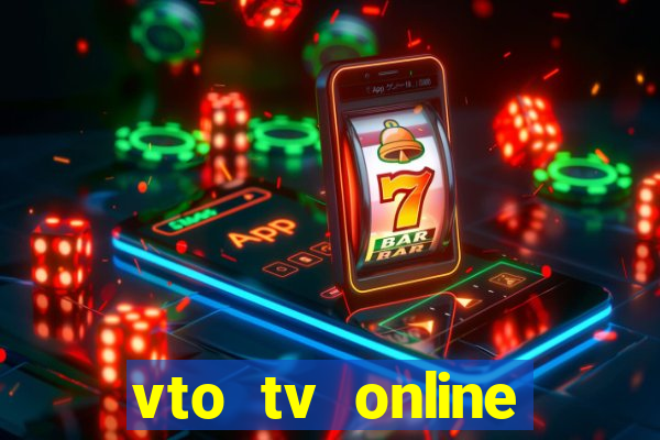 vto tv online futebol sportv